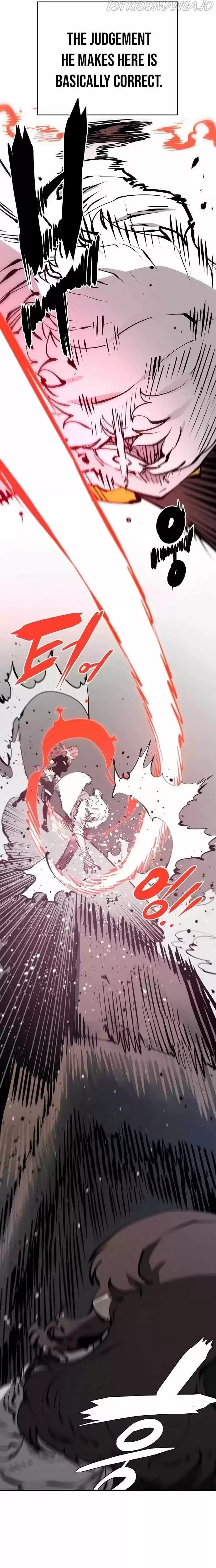 Player (Oh Hyeon-Jun) Chapter 80