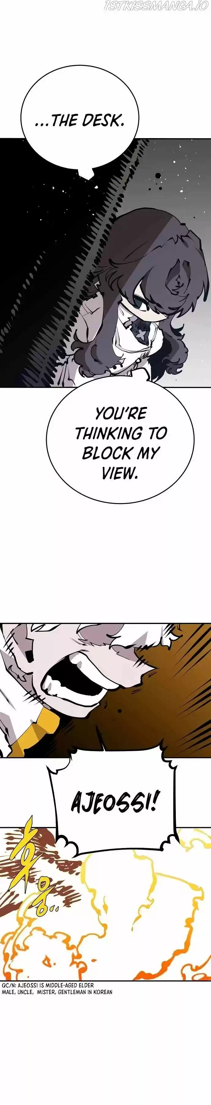 Player (Oh Hyeon-Jun) Chapter 80