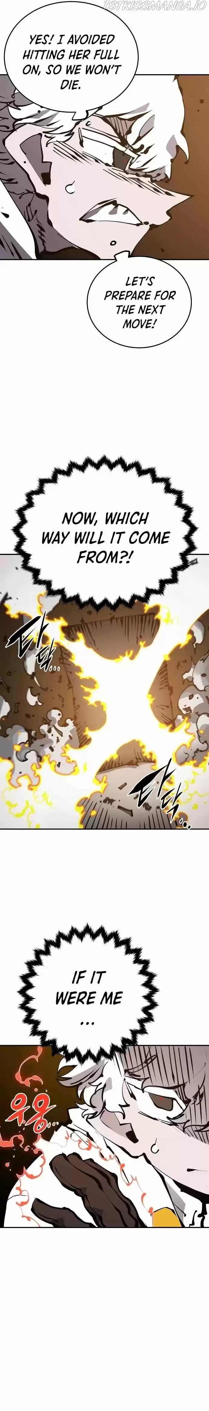 Player (Oh Hyeon-Jun) Chapter 80