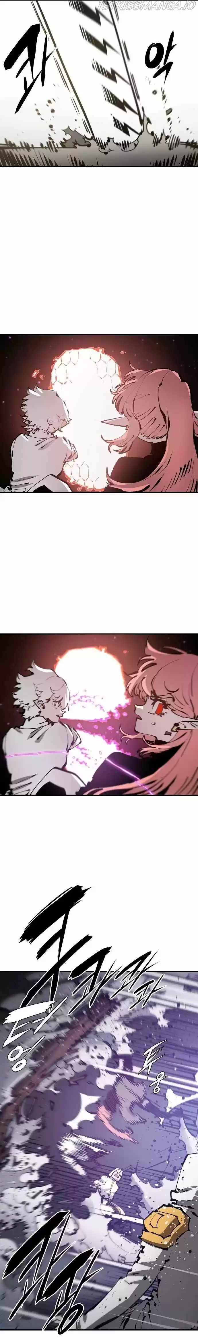 Player (Oh Hyeon-Jun) Chapter 80