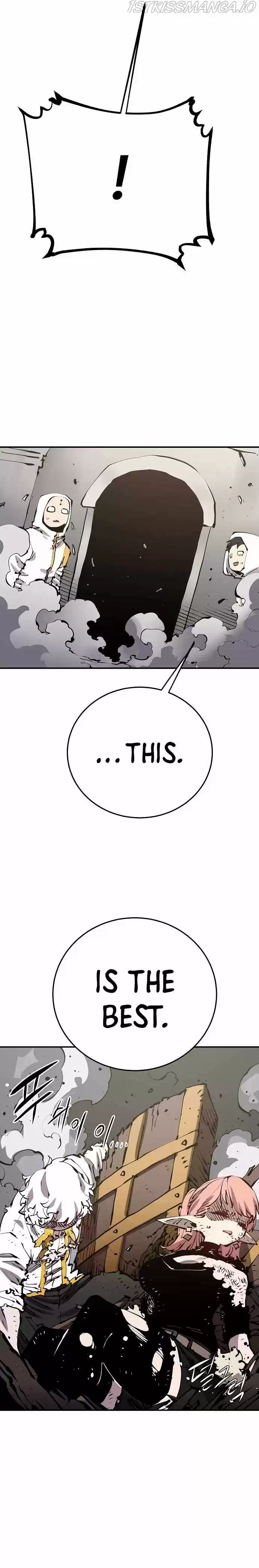 Player (Oh Hyeon-Jun) Chapter 80