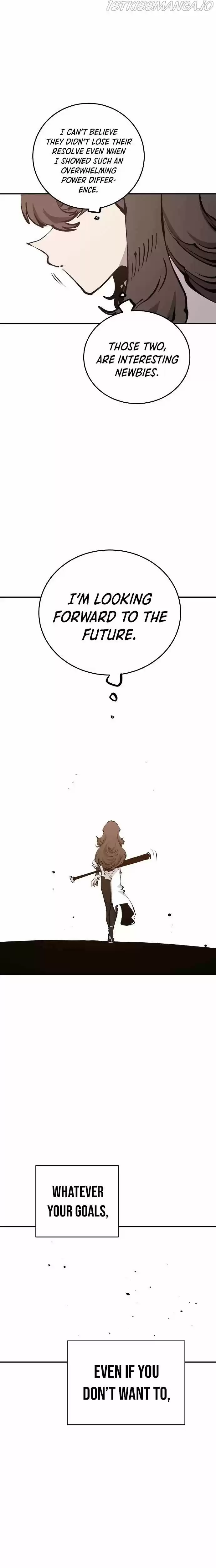 Player (Oh Hyeon-Jun) Chapter 80