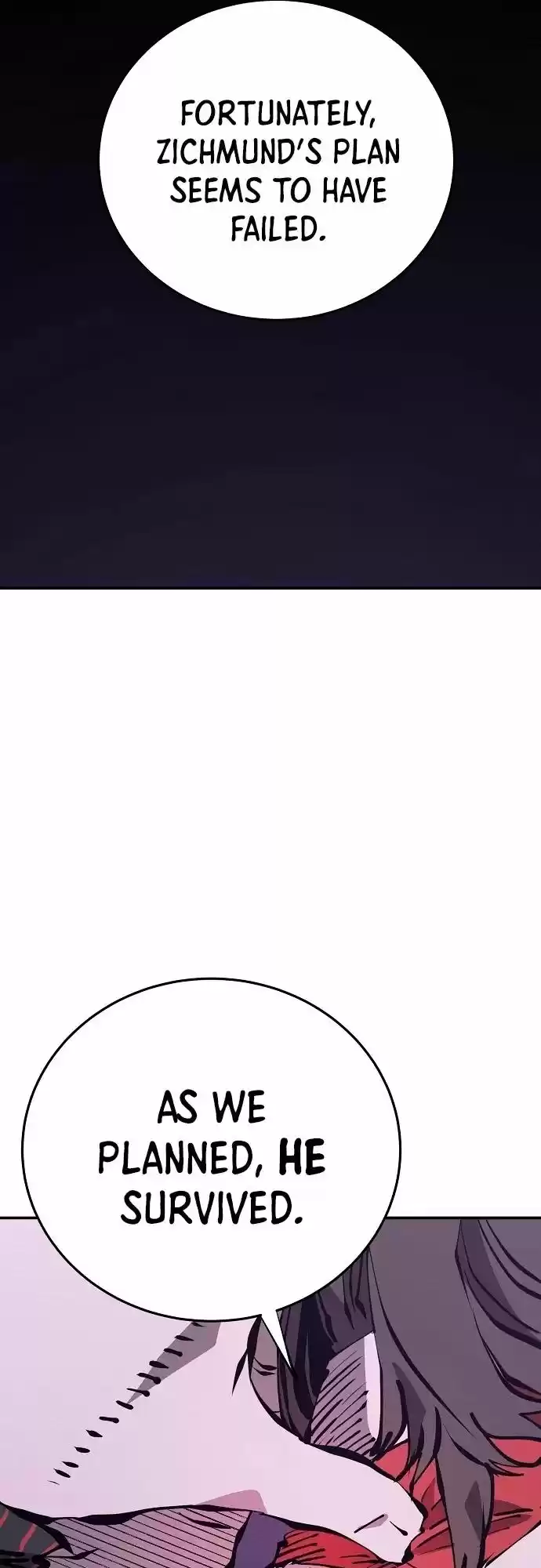 Player (Oh Hyeon-Jun) Chapter 81