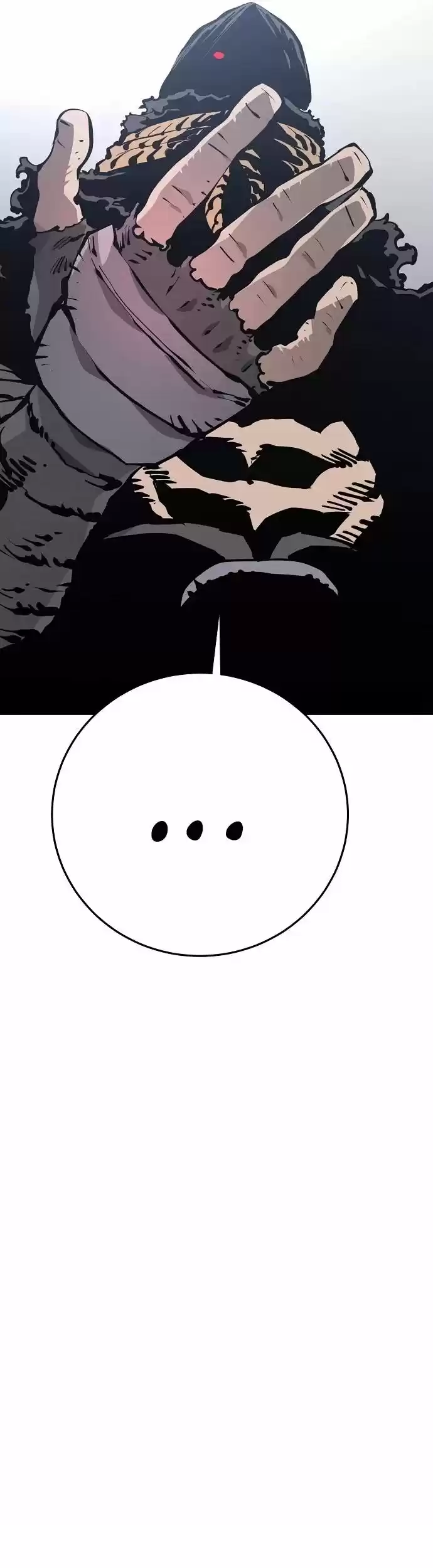 Player (Oh Hyeon-Jun) Chapter 81