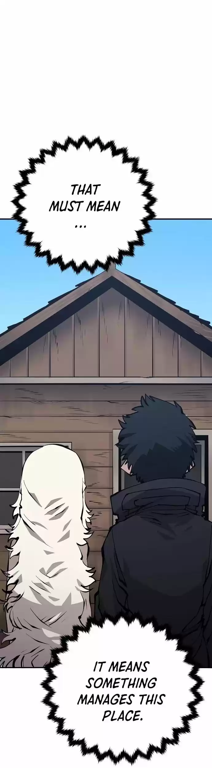 Player (Oh Hyeon-Jun) Chapter 81