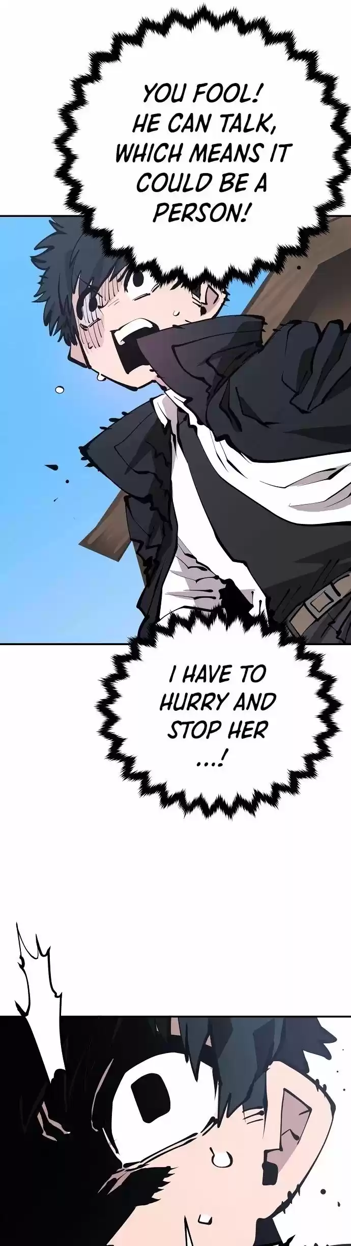 Player (Oh Hyeon-Jun) Chapter 81