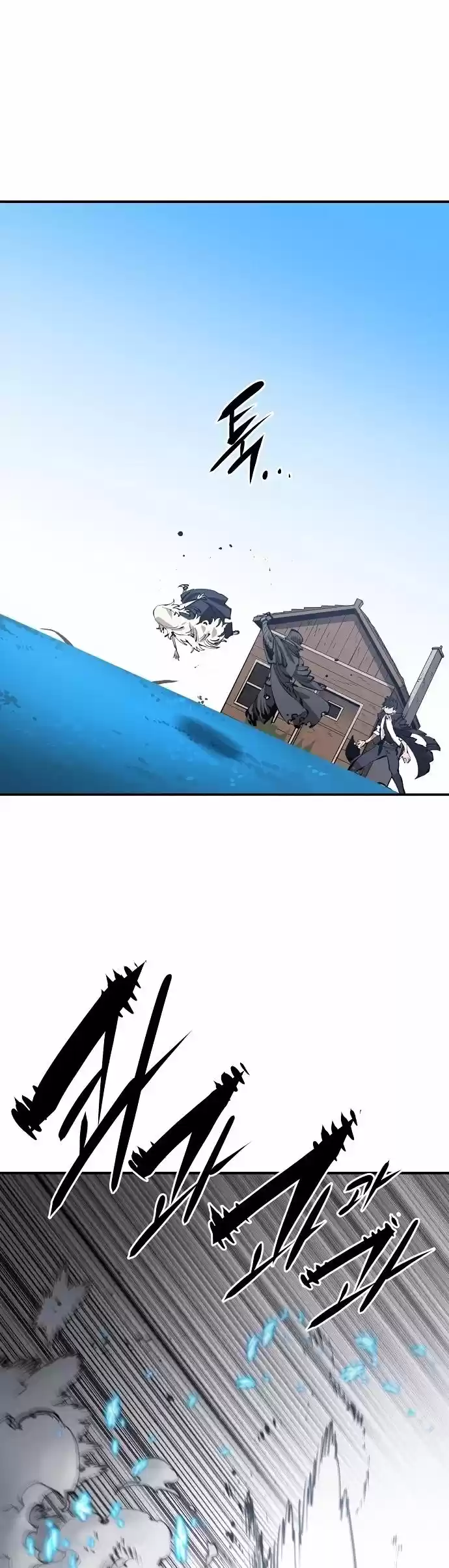 Player (Oh Hyeon-Jun) Chapter 81