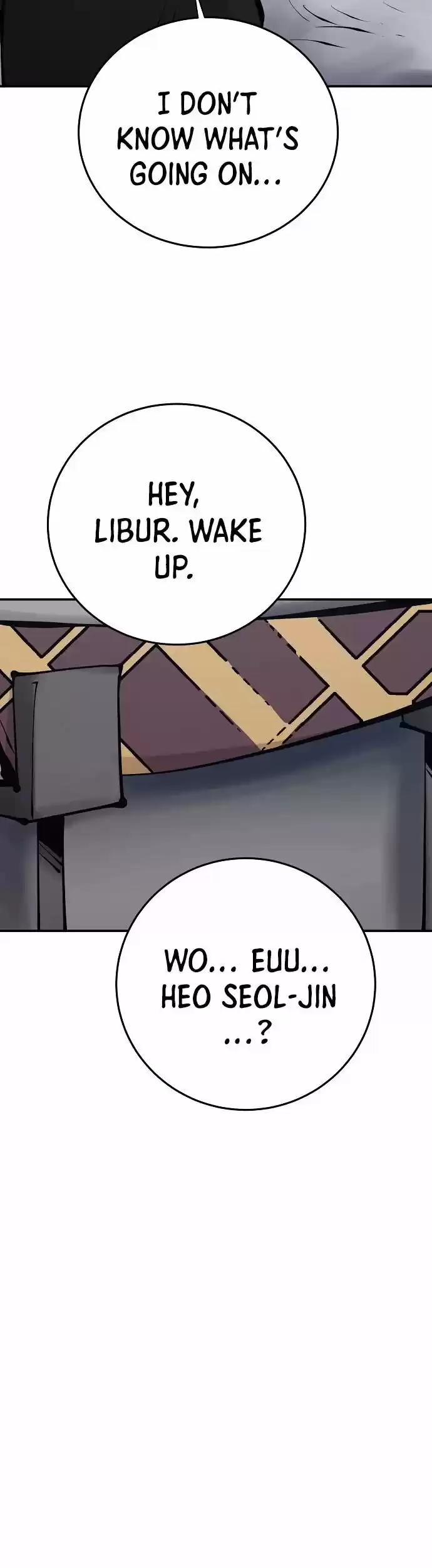 Player (Oh Hyeon-Jun) Chapter 81