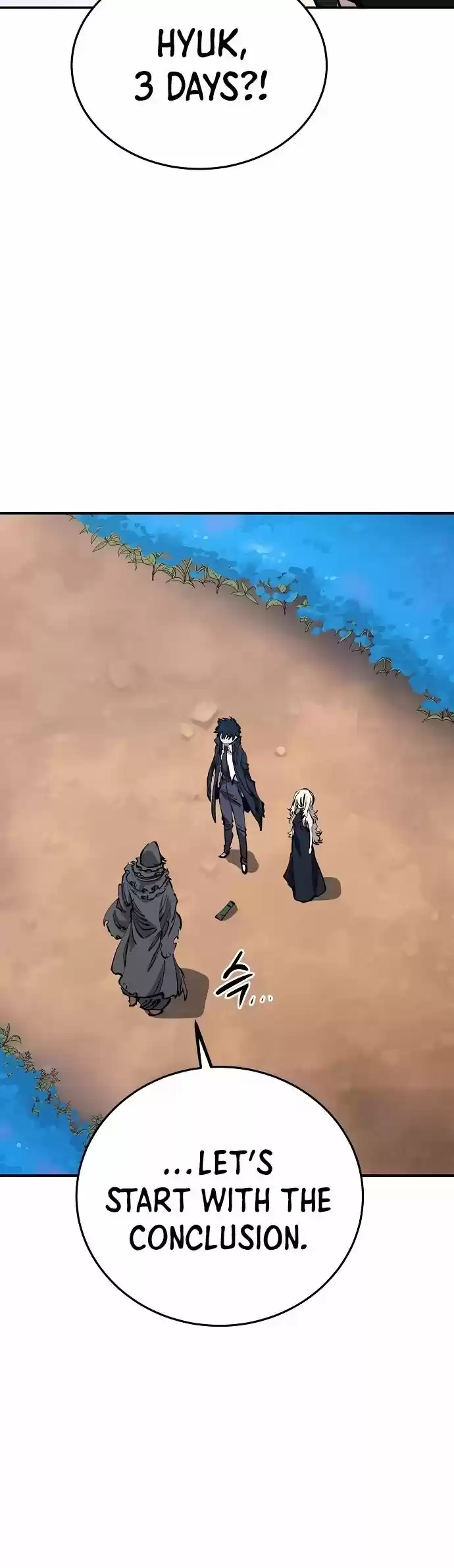 Player (Oh Hyeon-Jun) Chapter 81