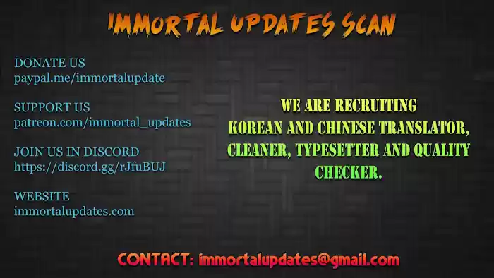 Player (Oh Hyeon-Jun) Chapter 81