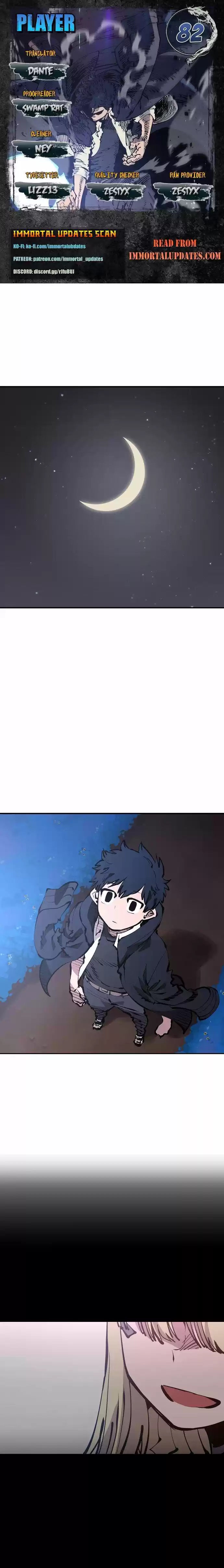 Player (Oh Hyeon-Jun) Chapter 82