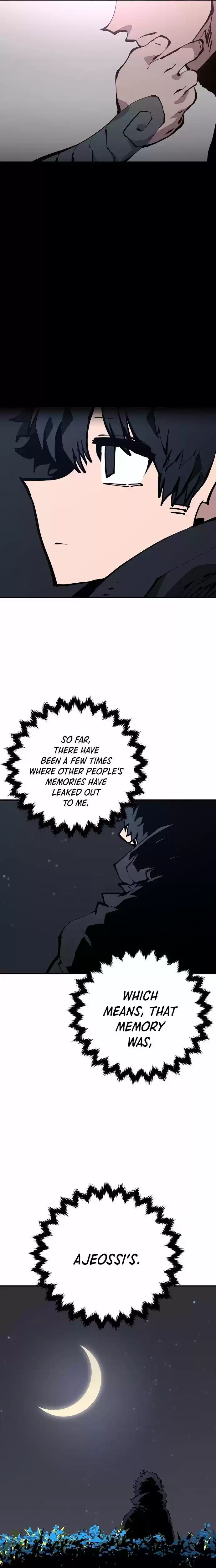 Player (Oh Hyeon-Jun) Chapter 82