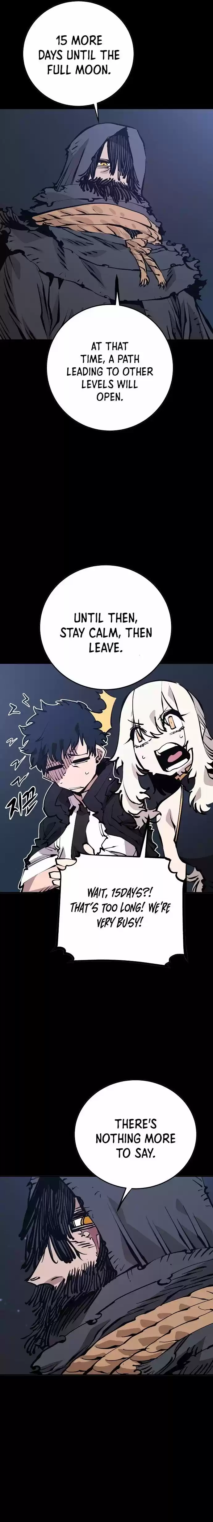 Player (Oh Hyeon-Jun) Chapter 82