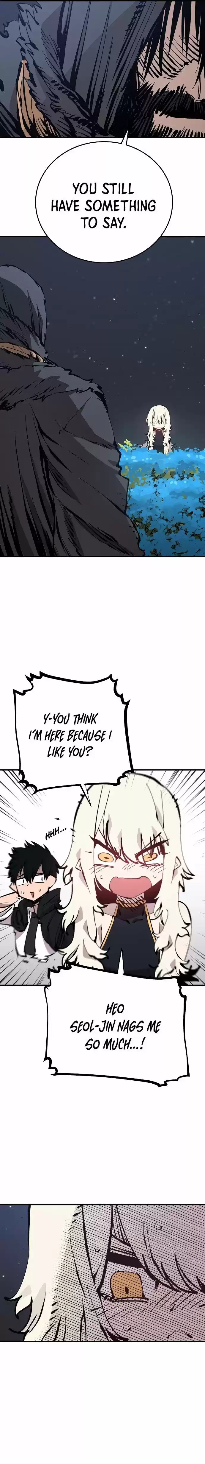 Player (Oh Hyeon-Jun) Chapter 82