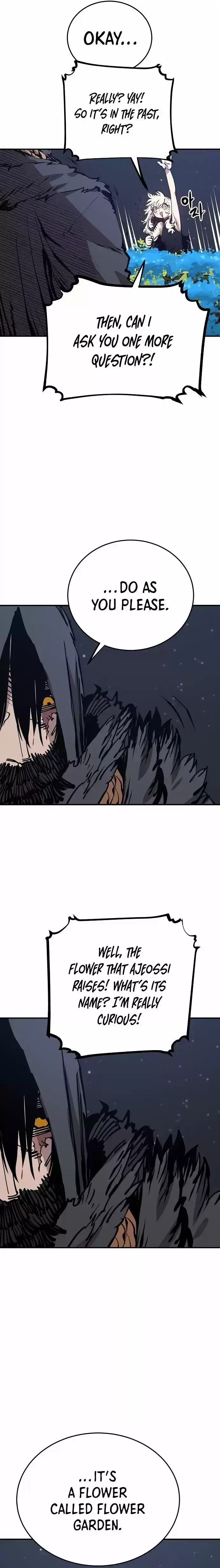 Player (Oh Hyeon-Jun) Chapter 82