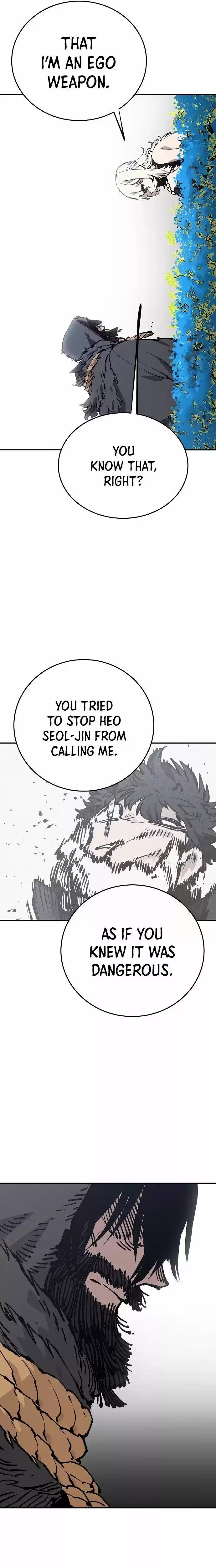 Player (Oh Hyeon-Jun) Chapter 82