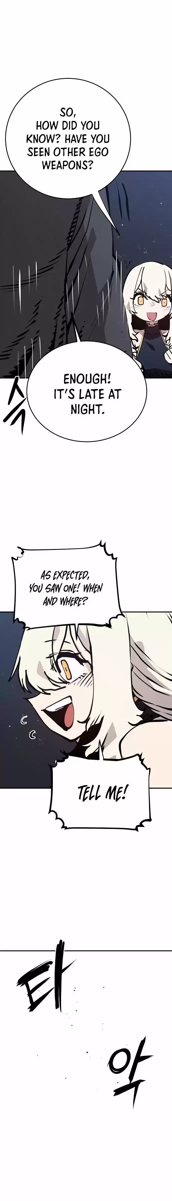 Player (Oh Hyeon-Jun) Chapter 82