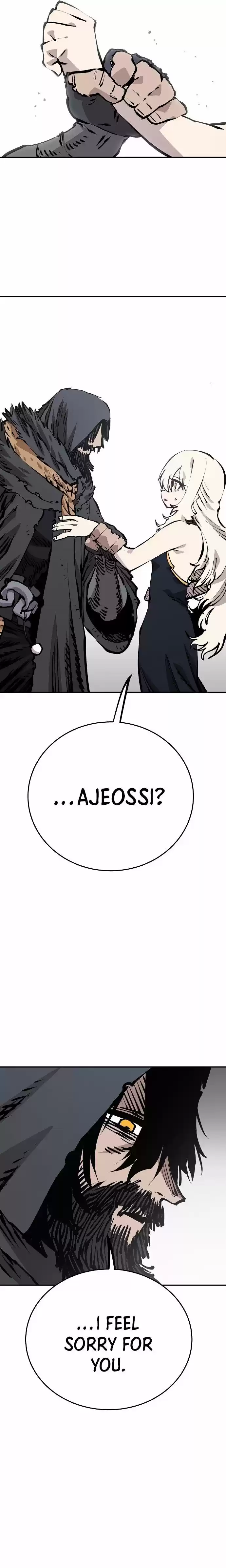 Player (Oh Hyeon-Jun) Chapter 82