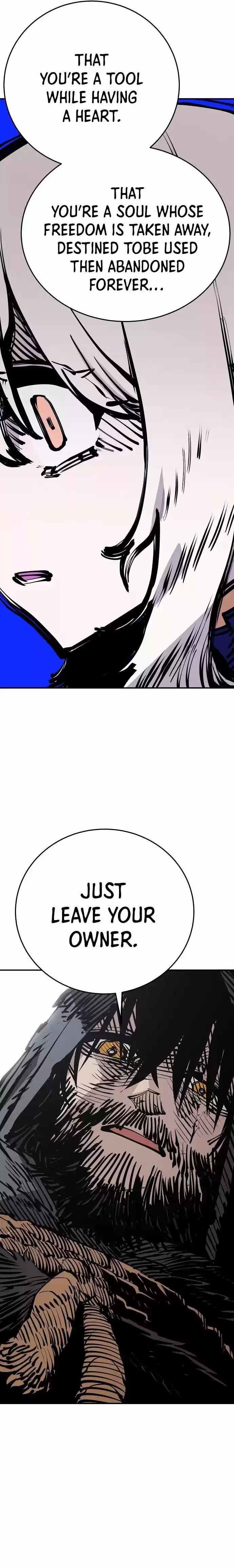 Player (Oh Hyeon-Jun) Chapter 82