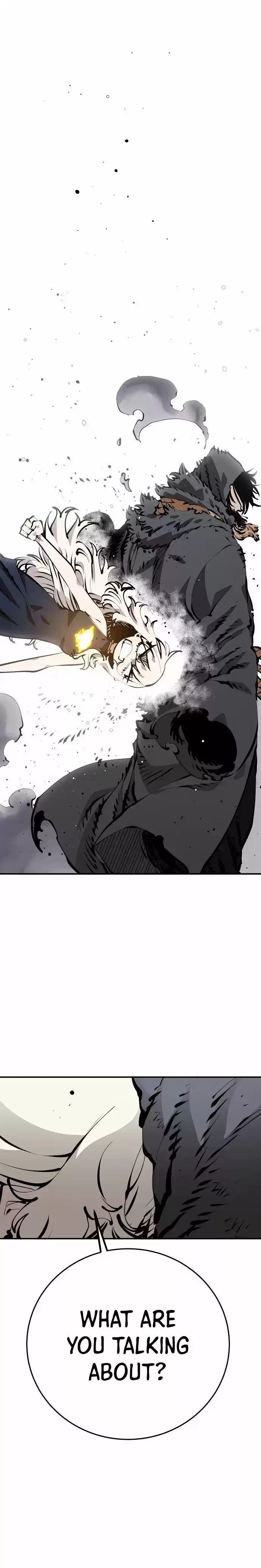 Player (Oh Hyeon-Jun) Chapter 82