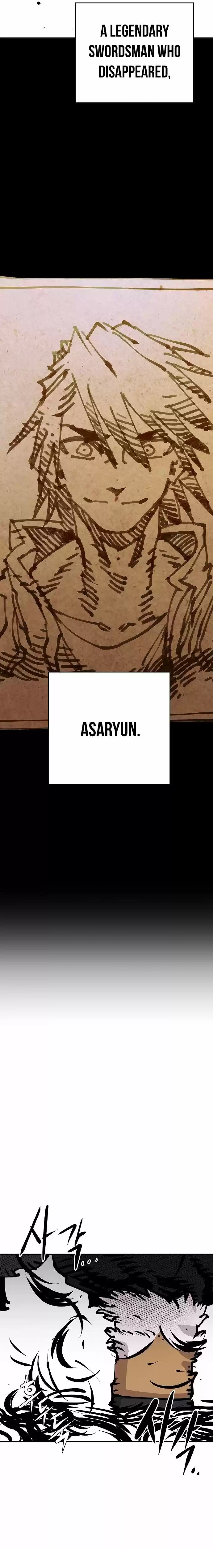 Player (Oh Hyeon-Jun) Chapter 82