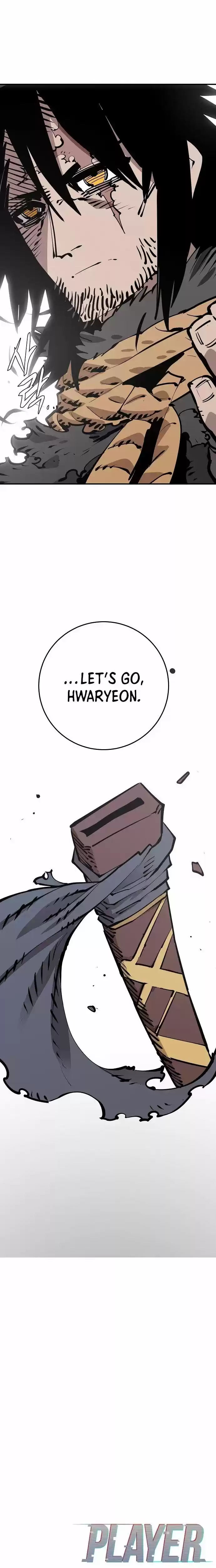 Player (Oh Hyeon-Jun) Chapter 82