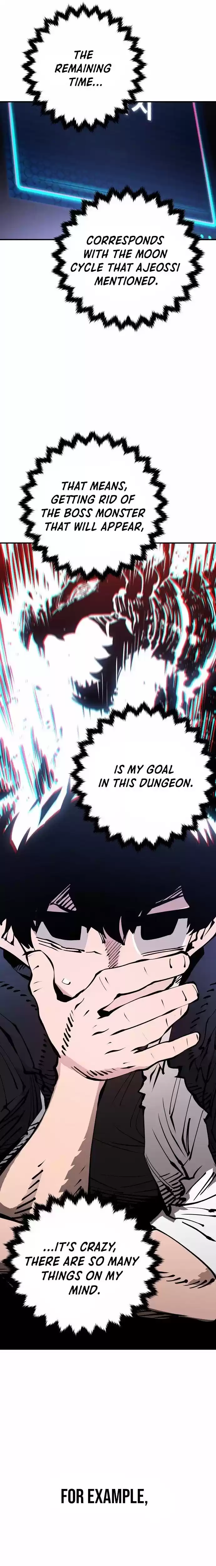 Player (Oh Hyeon-Jun) Chapter 83