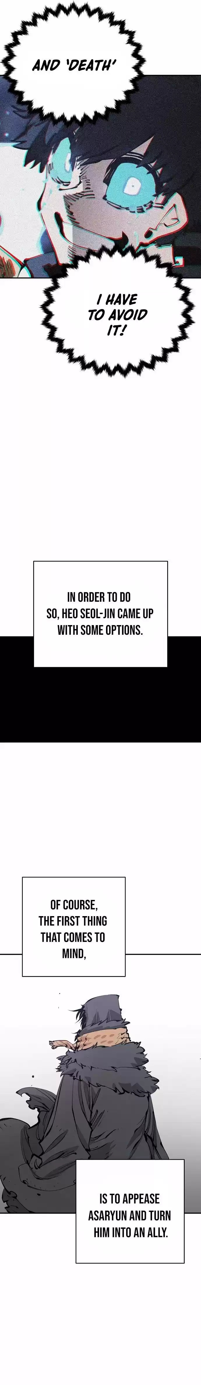 Player (Oh Hyeon-Jun) Chapter 83