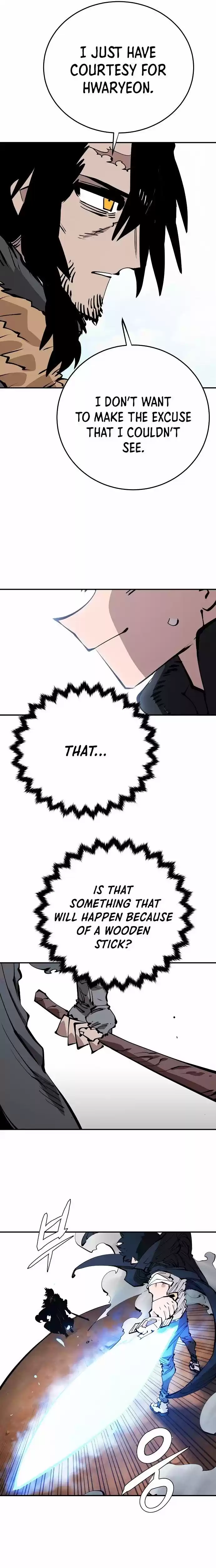 Player (Oh Hyeon-Jun) Chapter 83