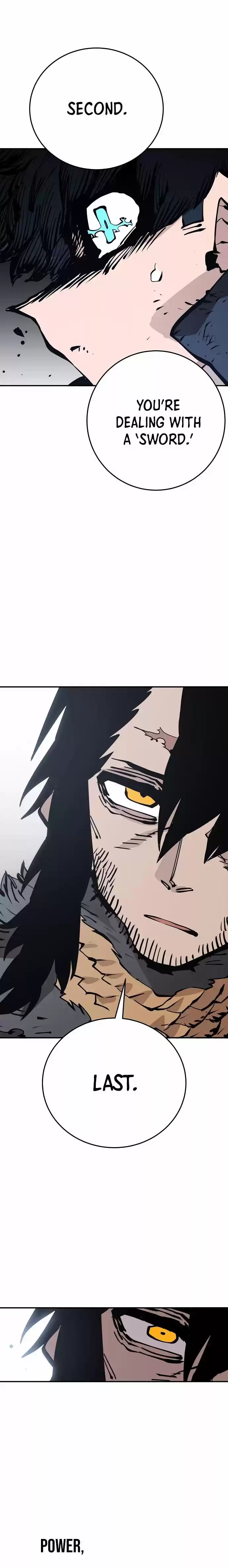 Player (Oh Hyeon-Jun) Chapter 83