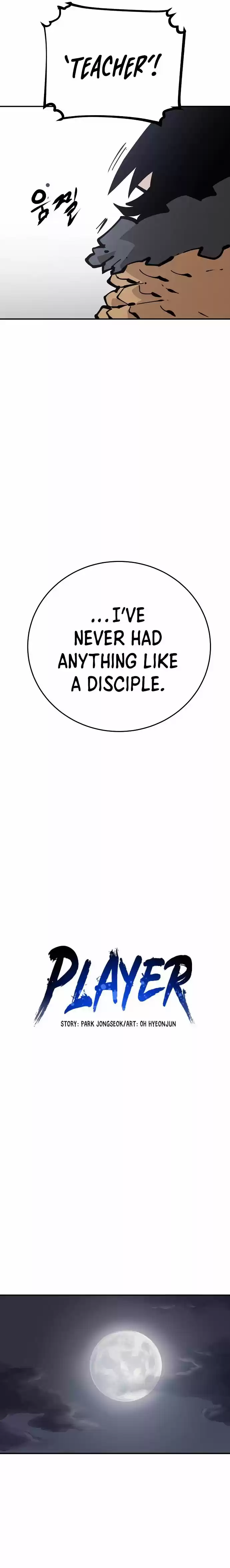 Player (Oh Hyeon-Jun) Chapter 85