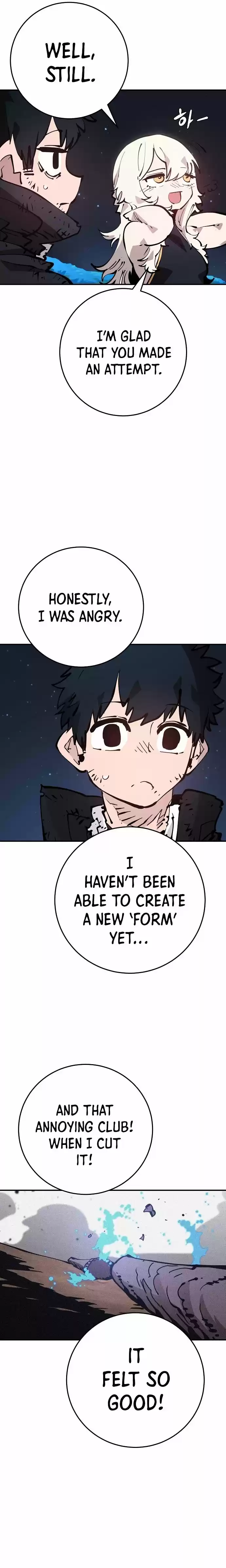 Player (Oh Hyeon-Jun) Chapter 85