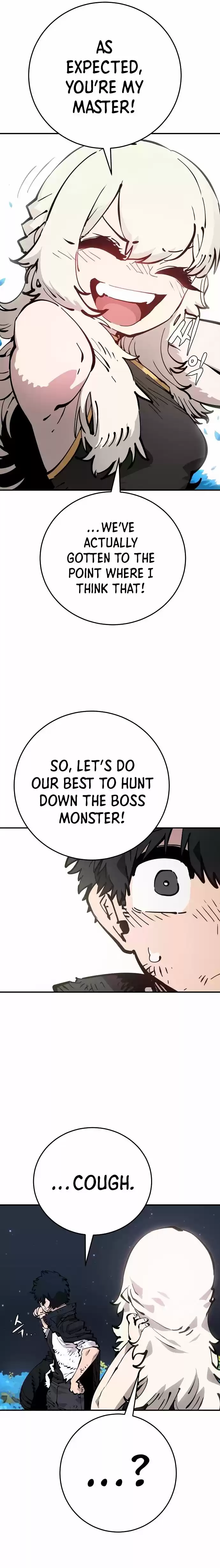 Player (Oh Hyeon-Jun) Chapter 85