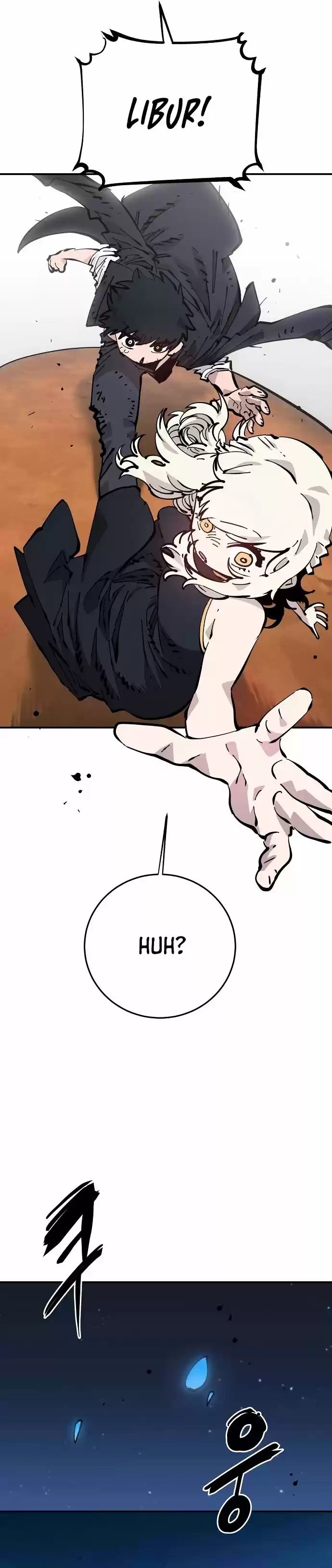 Player (Oh Hyeon-Jun) Chapter 85