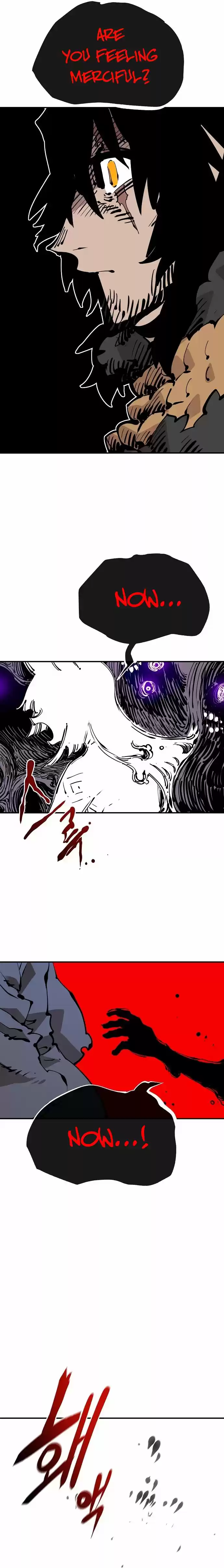 Player (Oh Hyeon-Jun) Chapter 85