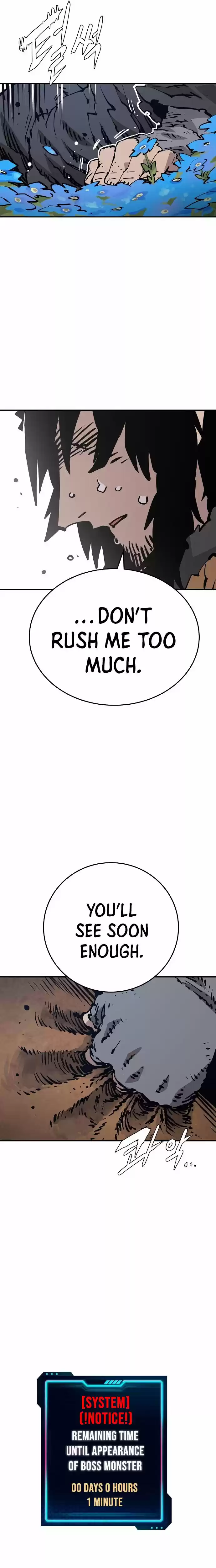 Player (Oh Hyeon-Jun) Chapter 85