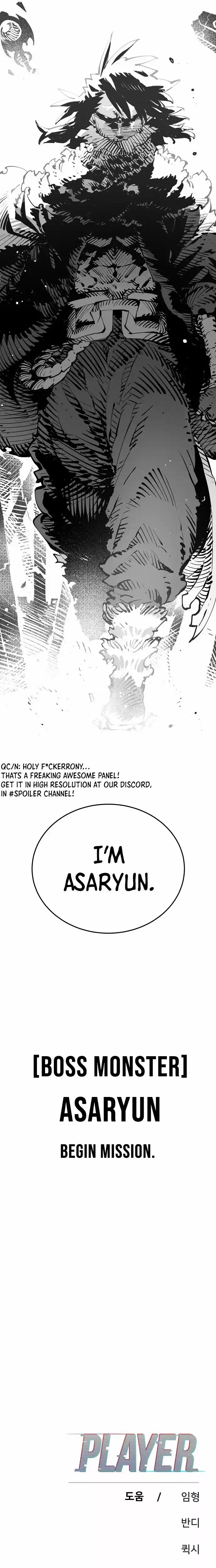 Player (Oh Hyeon-Jun) Chapter 85