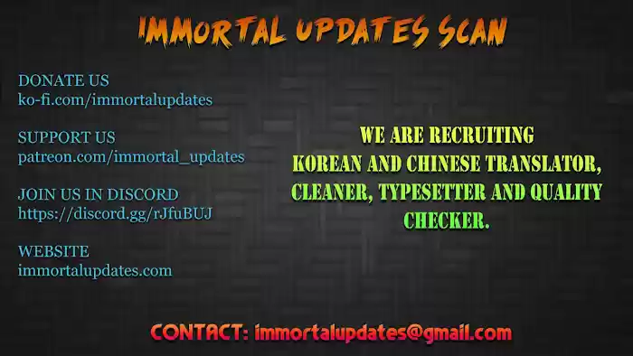 Player (Oh Hyeon-Jun) Chapter 85