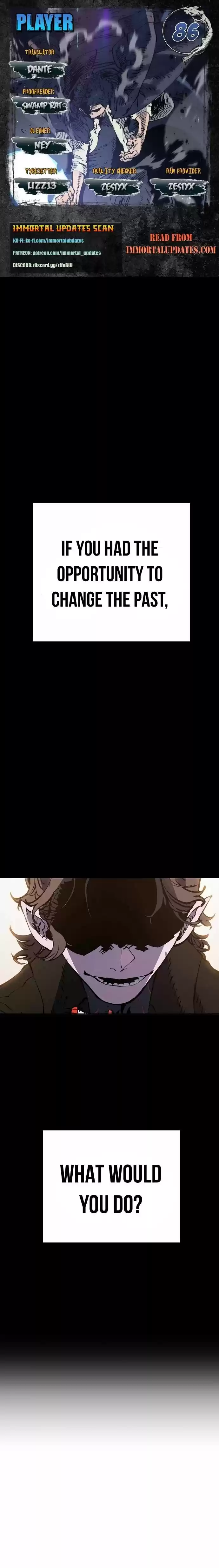 Player (Oh Hyeon-Jun) Chapter 86