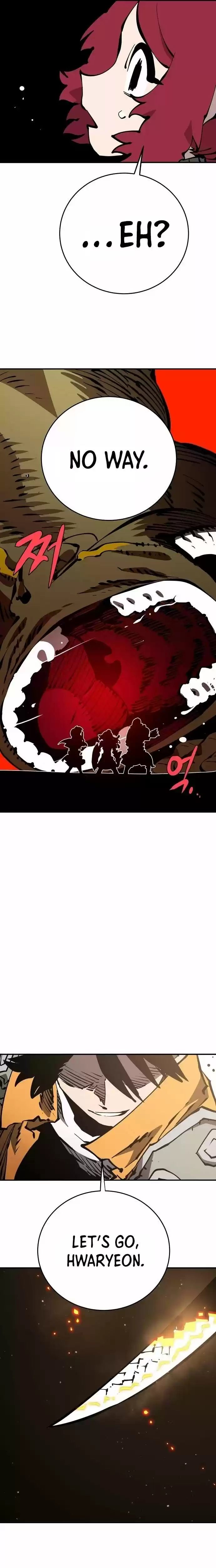 Player (Oh Hyeon-Jun) Chapter 86