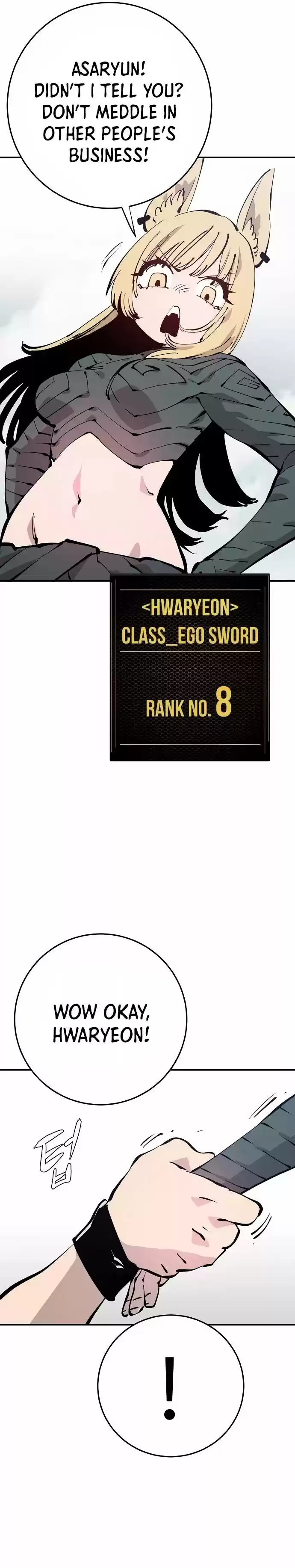 Player (Oh Hyeon-Jun) Chapter 86