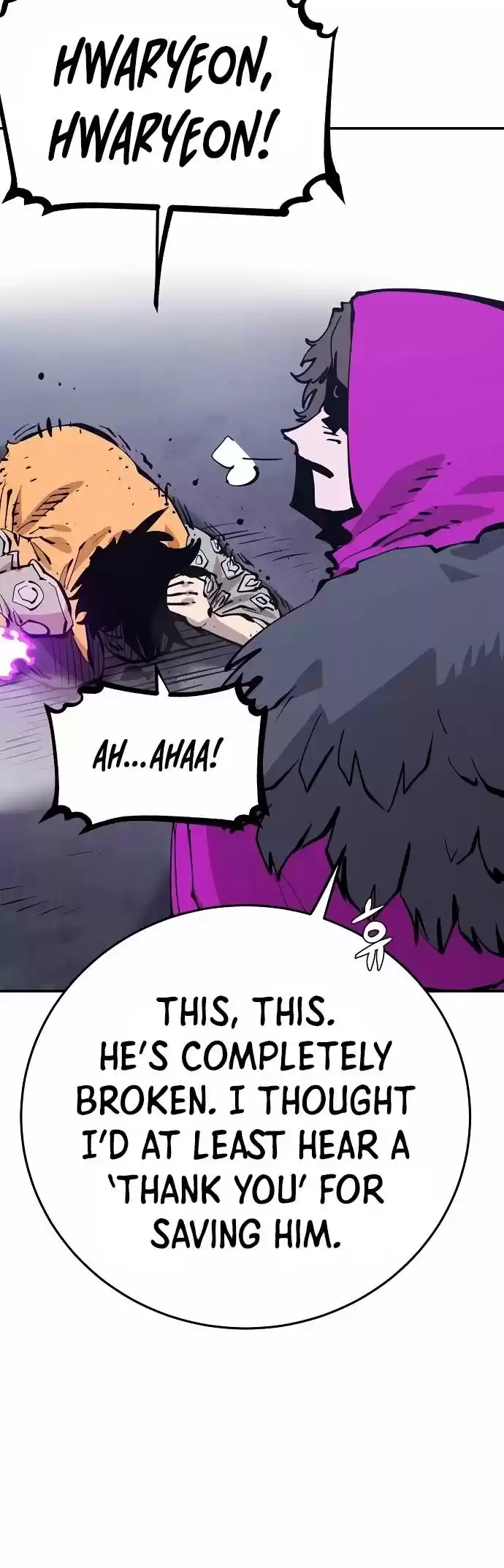 Player (Oh Hyeon-Jun) Chapter 87