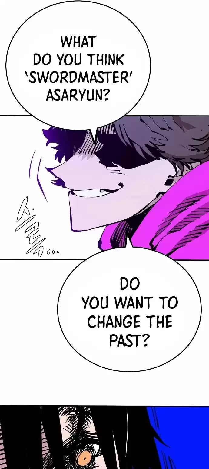 Player (Oh Hyeon-Jun) Chapter 87