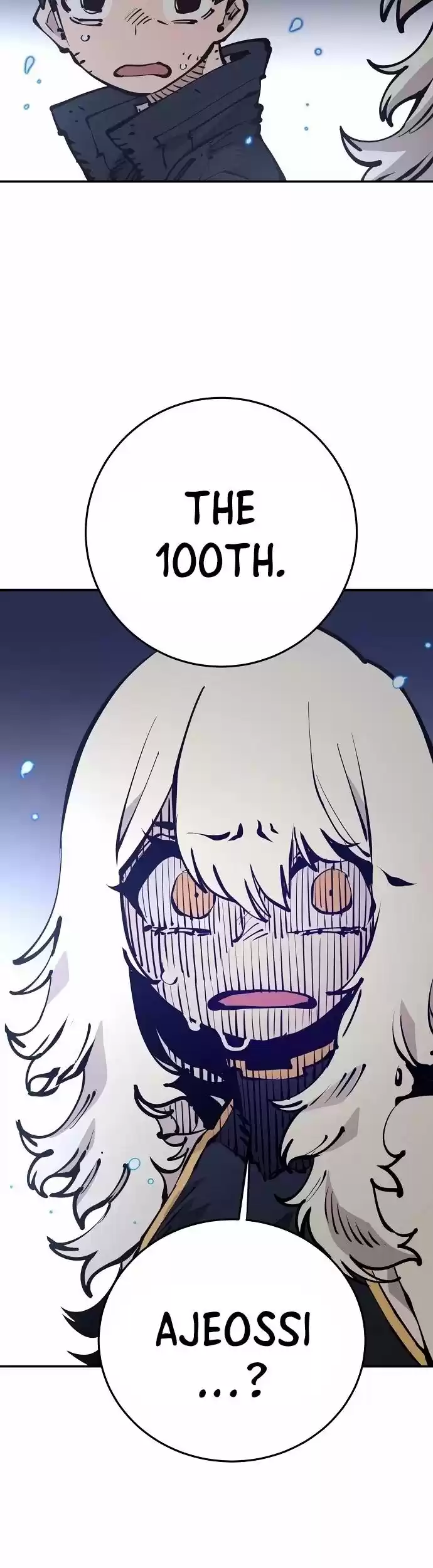 Player (Oh Hyeon-Jun) Chapter 87