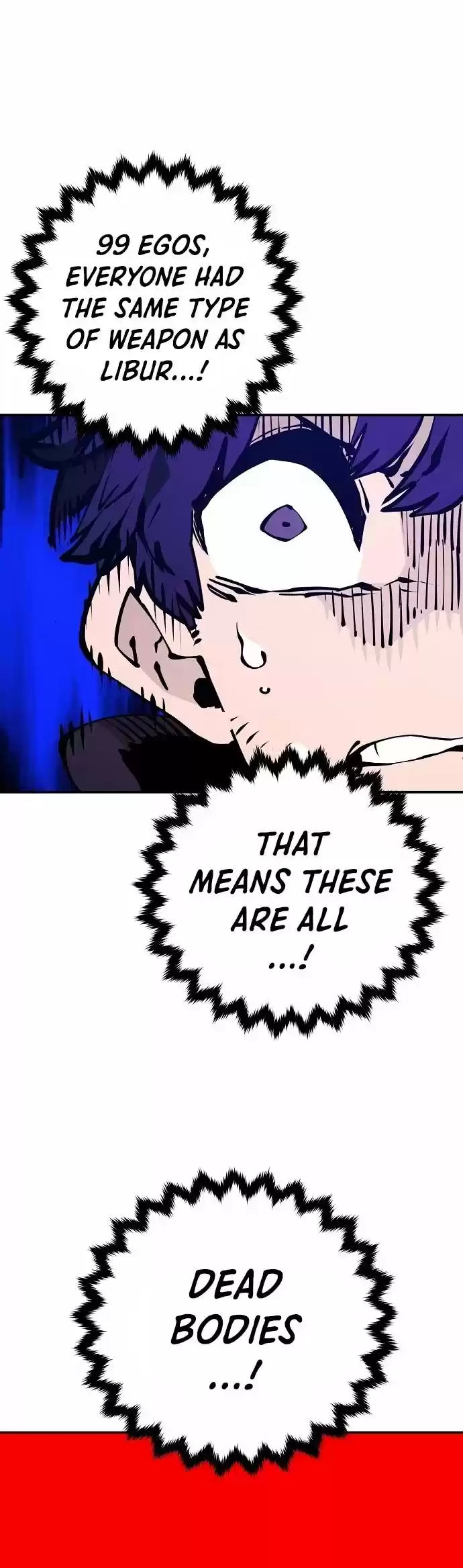 Player (Oh Hyeon-Jun) Chapter 87