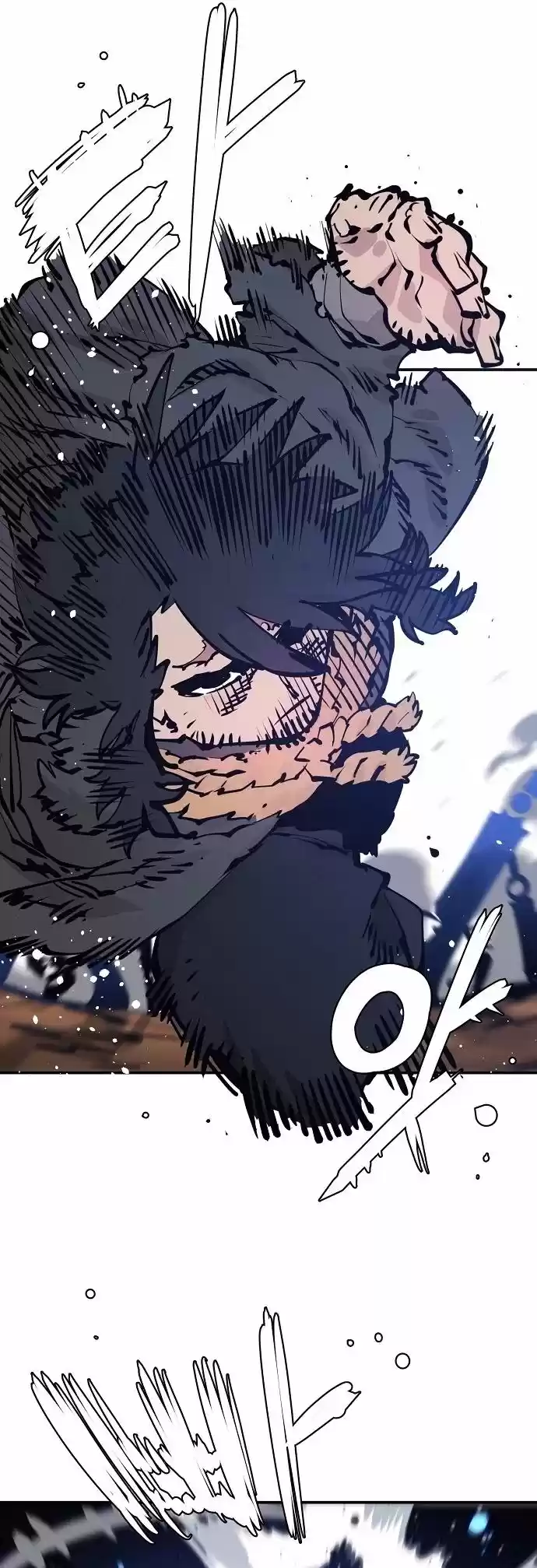 Player (Oh Hyeon-Jun) Chapter 87