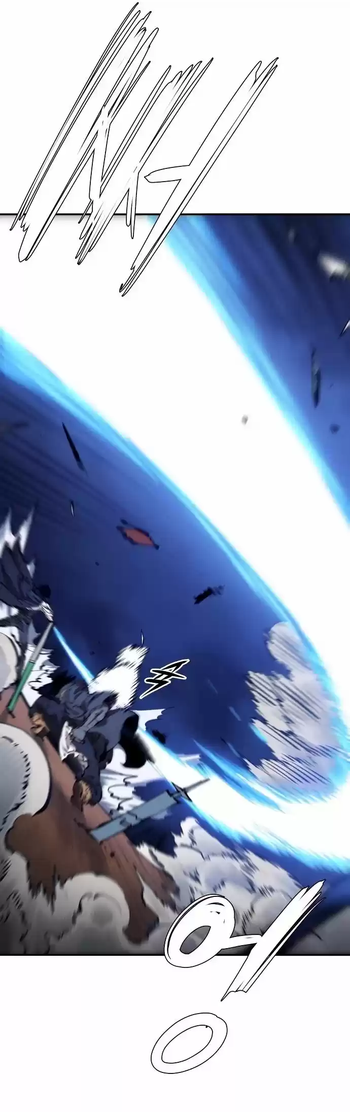 Player (Oh Hyeon-Jun) Chapter 87