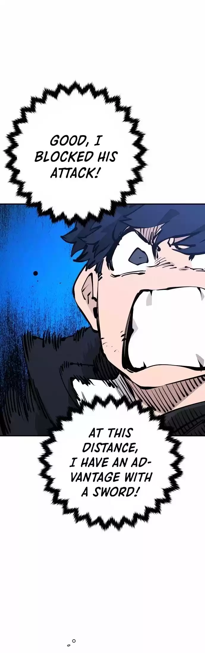 Player (Oh Hyeon-Jun) Chapter 87