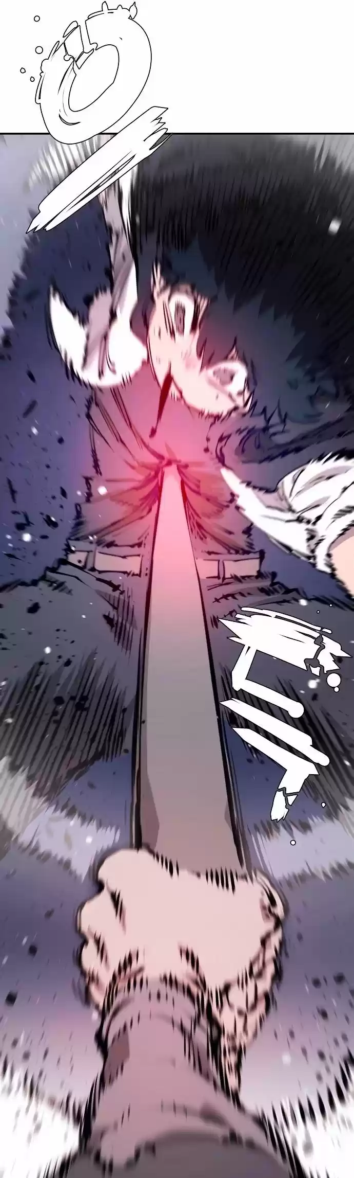 Player (Oh Hyeon-Jun) Chapter 87