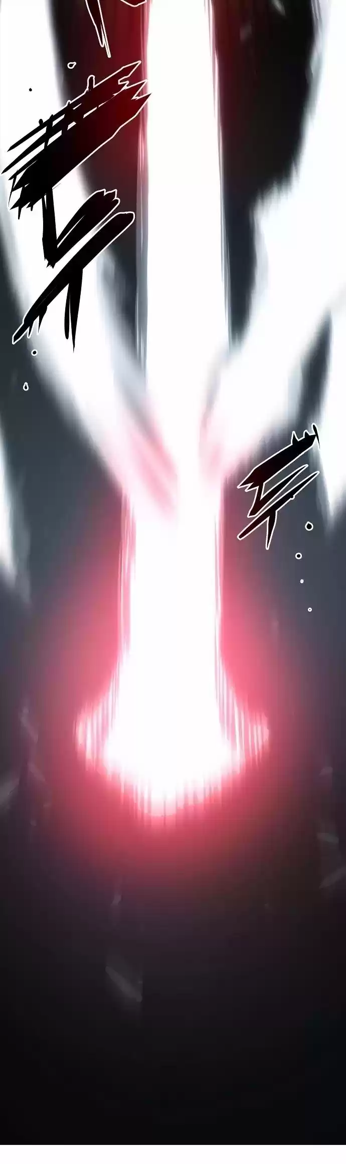 Player (Oh Hyeon-Jun) Chapter 87